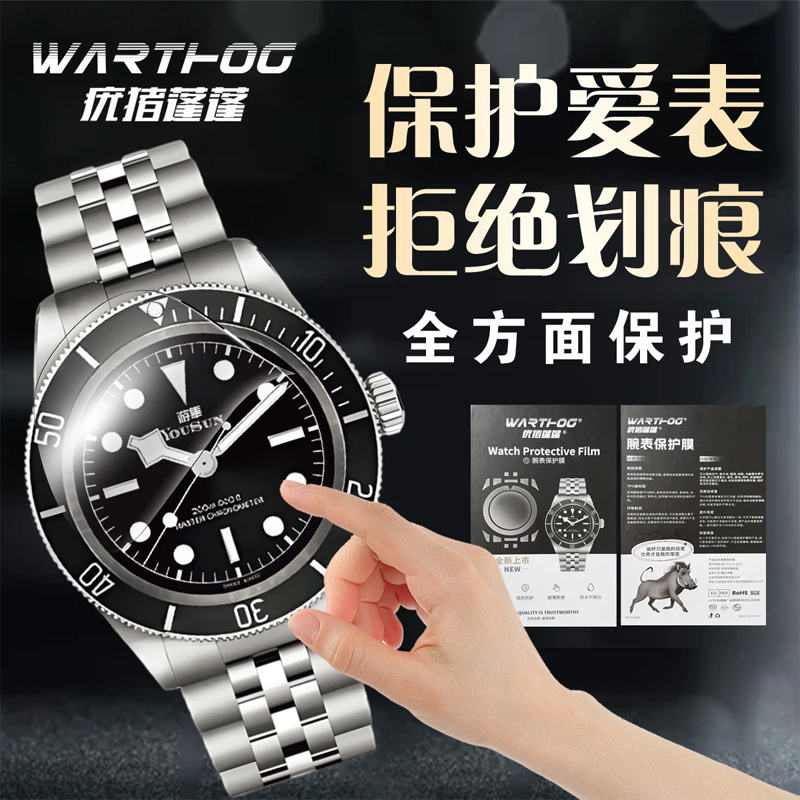 Applicable For Rolex GMT-Maste - Luxury Watch Expensive incelemesi ve fiyatı