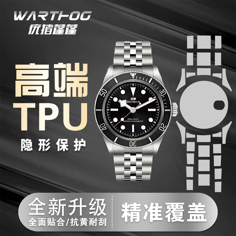 Applicable For Rolex GMT-Maste - Luxury Watch Expensive incelemesi ve fiyatı