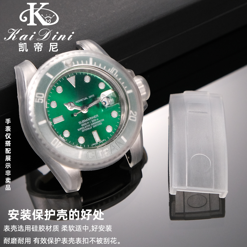 Watch Protective Case Transpar - Luxury Watch Expensive incelemesi ve fiyatı