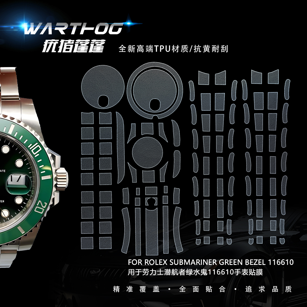 Suitable For Rolex Submariner  - Luxury Watch Expensive incelemesi ve fiyatı