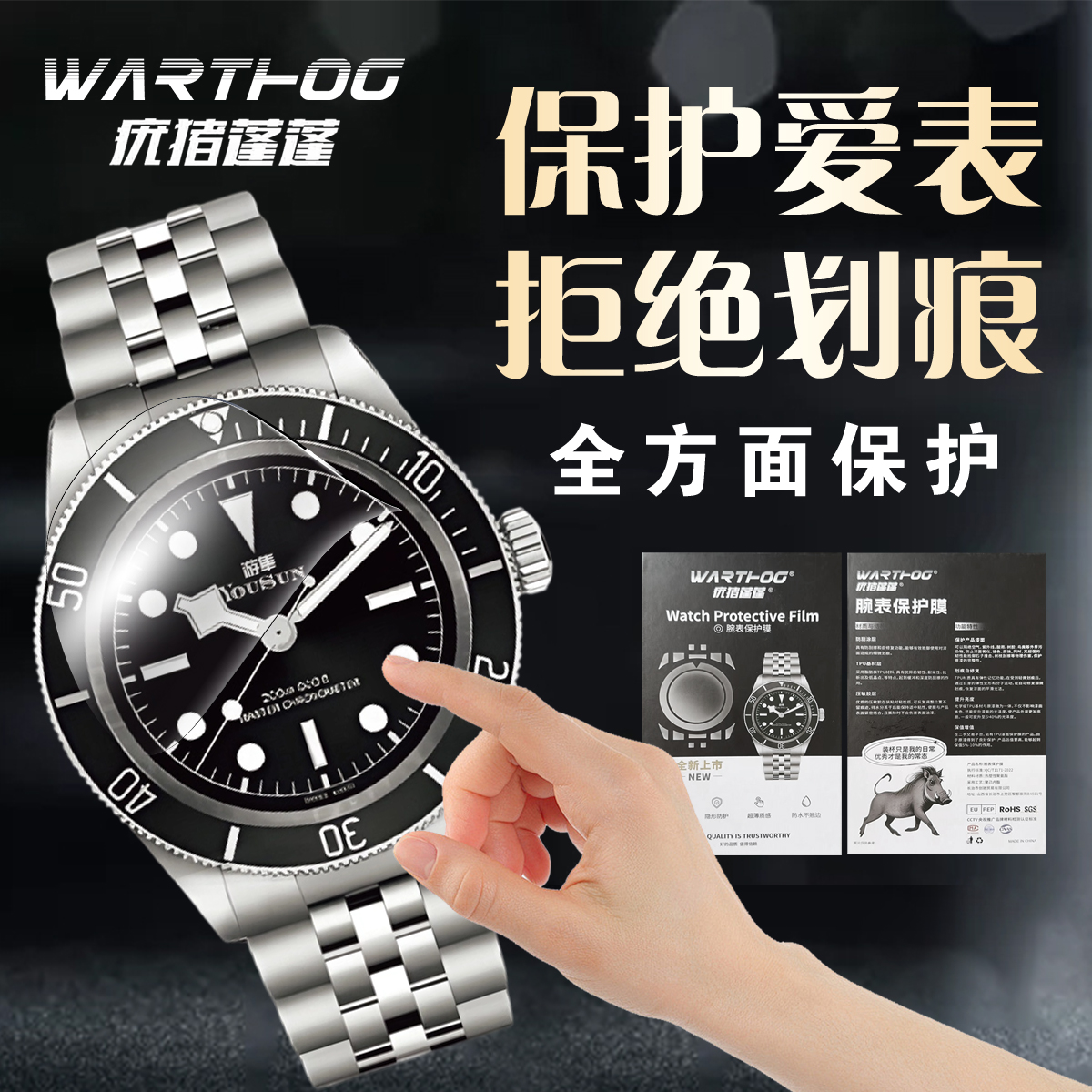 Suitable For Rolex Submariner  - Luxury Watch Expensive incelemesi ve fiyatı