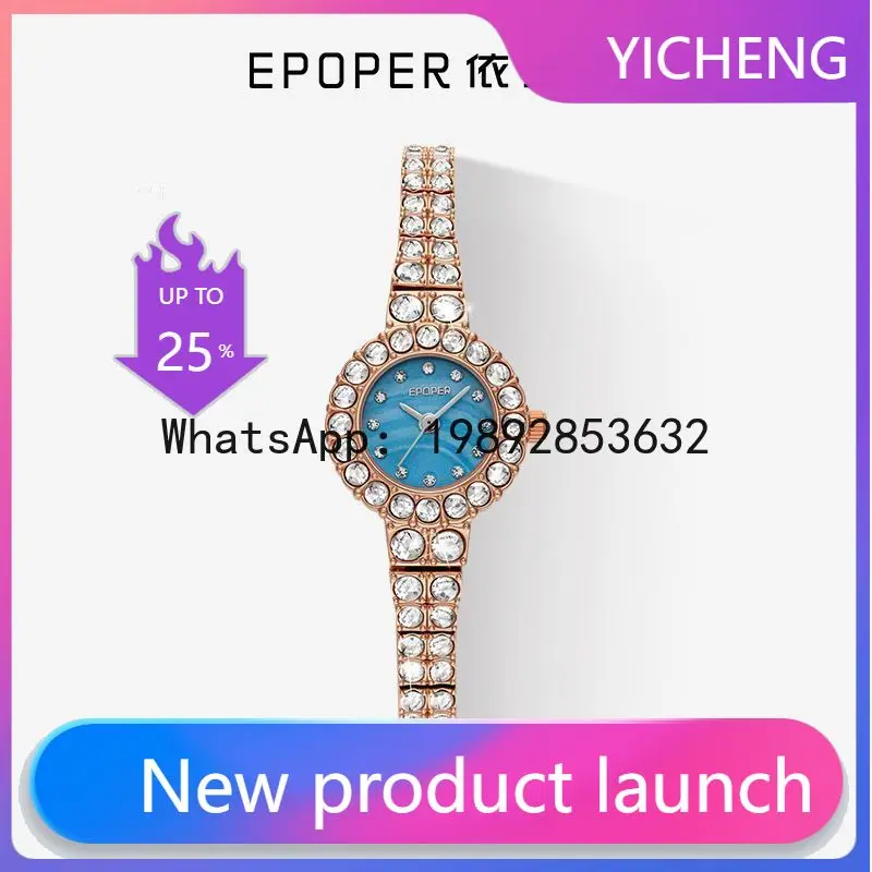 x-14 fashion light luxury nich - Luxury Watch Events incelemesi ve fiyatı