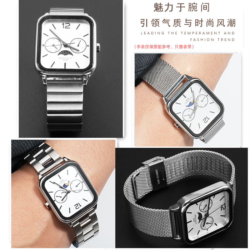 For Casio Small Square MoonPha - Moonphase Complication Watch incelemesi ve fiyatı