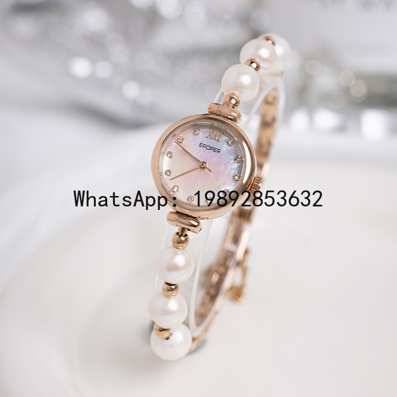 x-14 mother-of-pearl plate bra - Luxury Watch Events incelemesi ve fiyatı