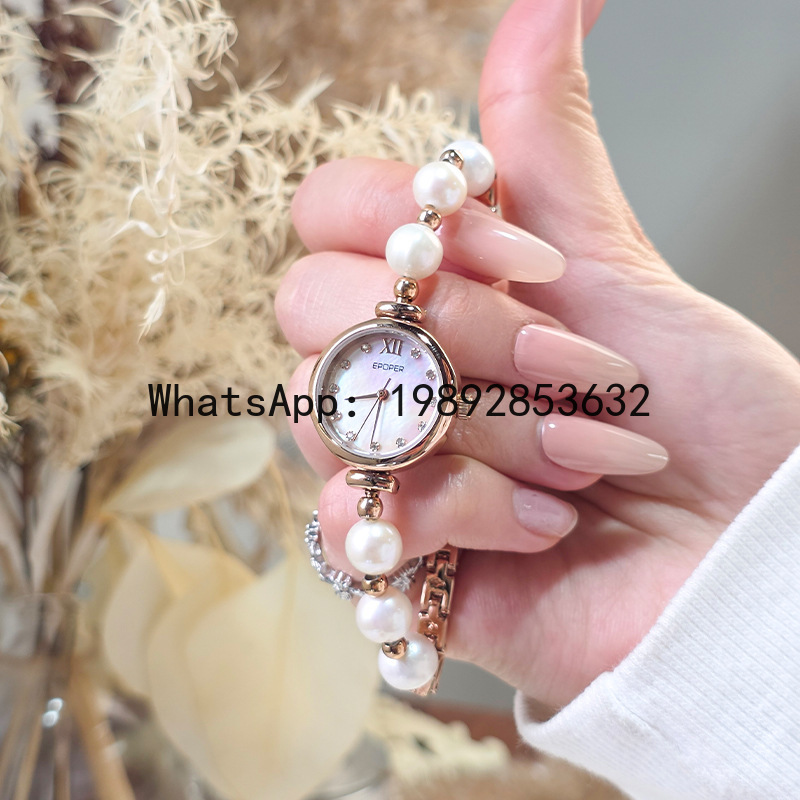 x-14 mother-of-pearl plate bra - Luxury Watch Events incelemesi ve fiyatı